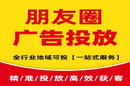 案例解析：SEM优化助力企业品牌建设